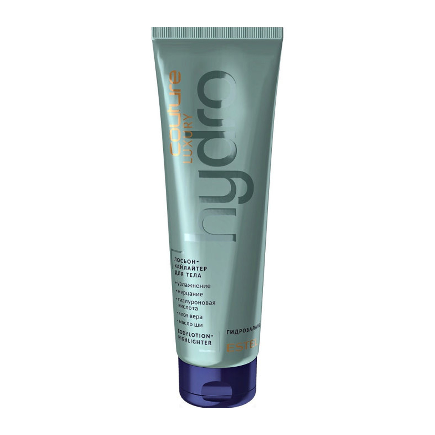 eh99989414289.jpg Лосьон-хайлайтер для тела Hydrobalance Haute Couture, 150 мл ESTEL