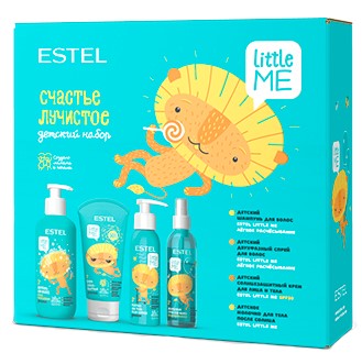 Детский подарочный набор «Счастье лучистое» ESTEL