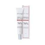 esh011657, Крем для глаз ГАЛАКТОМИСИС Formula Eye Cream Galactomyces, 30 мл, ESTHETIC HOUSE