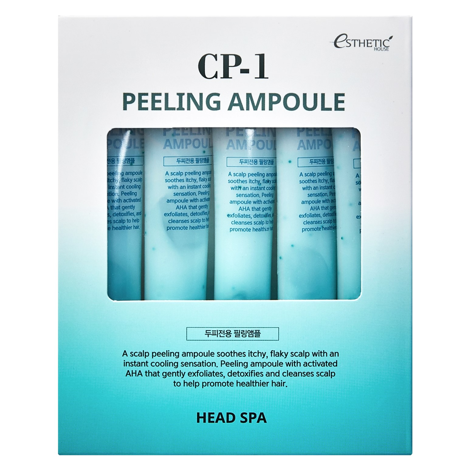 eh99989417817-1.jpg esh012548, CP-1 Peeling Ampoule / Пилинг-сыворотка для кожи головы ГЛУБОКОЕ ОЧИЩЕНИЕ, 5 шт * 20 мл, ESTHETIC HOUSE