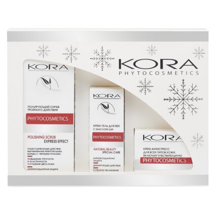 Подарочный набор "Универсальный уход" KORA 46670