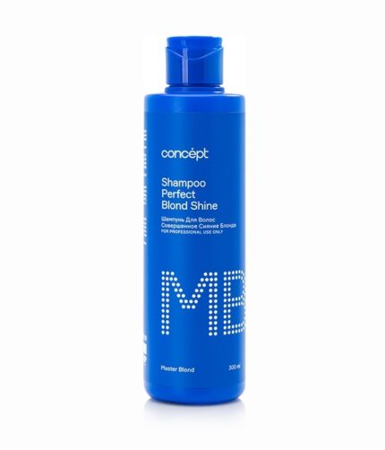 Шампунь Совершенное сияние блонда Perfect Blond Shine Shampoo 300 мл CONCEPT