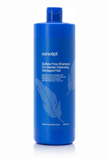 Шампунь бессульфатный для деликатного очищения поврежденных волос SOFT CARE 1000 мл CONCEPT