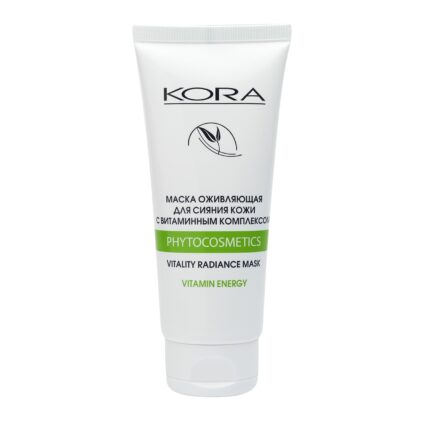 Маска оживляющая для сияния кожи c витаминным комплексом 100 мл KORA 46748