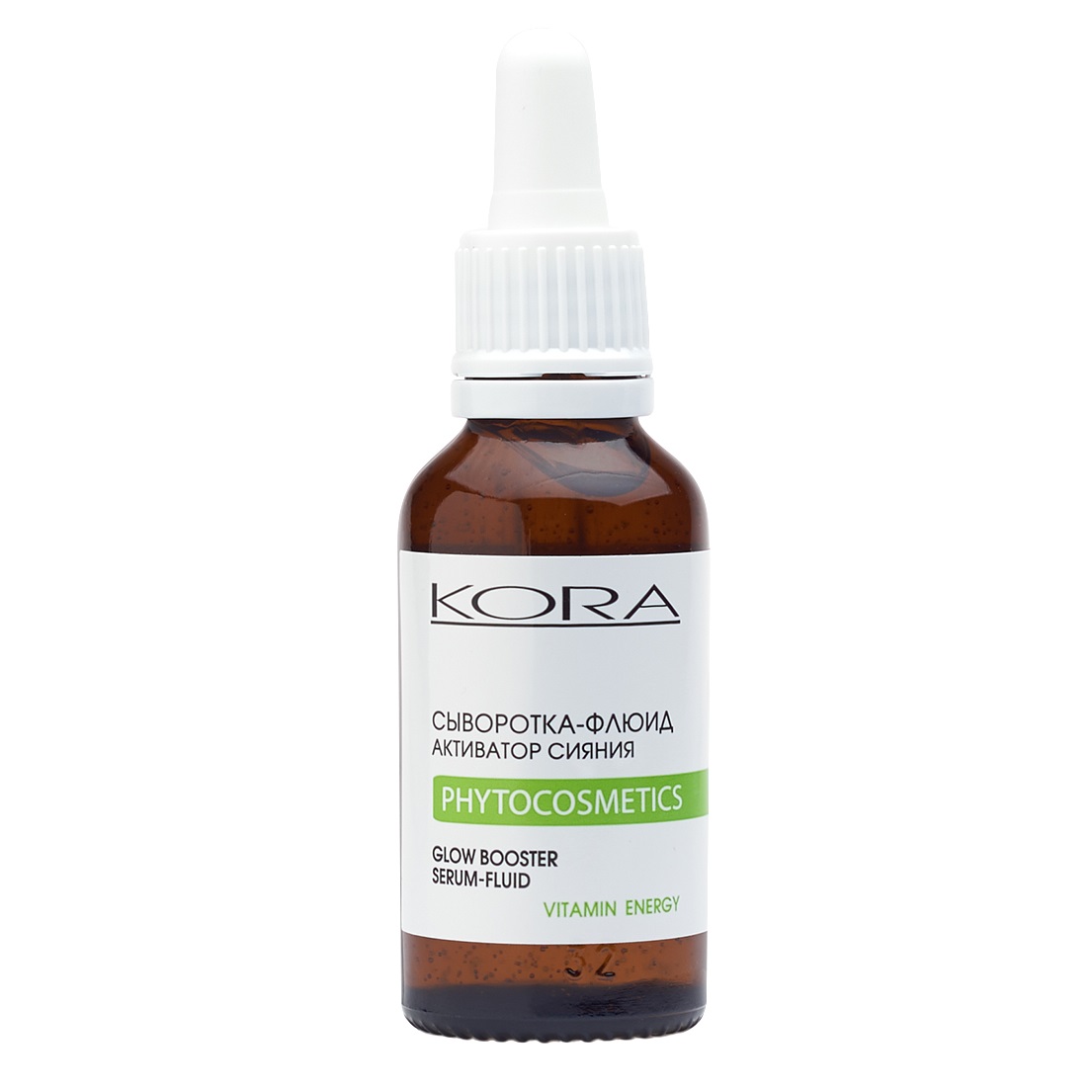 eh99989423254-01.jpg Сыворотка-флюид активатор сияния 30 мл KORA 46731