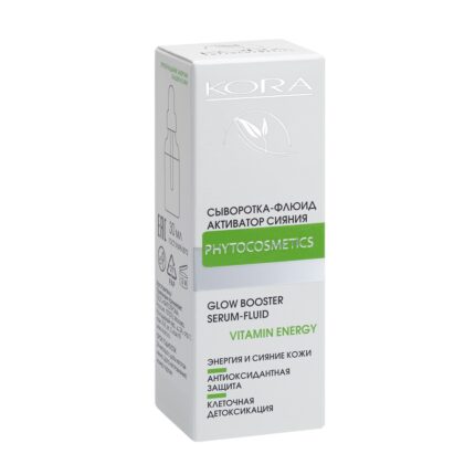 Сыворотка-флюид активатор сияния 30 мл KORA 46731