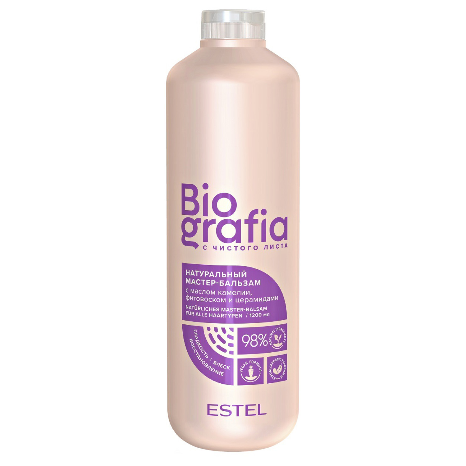 eh99989428150-1.jpg Натуральный мастер-бальзам для всех типов волос, 1200 мл ESTEL