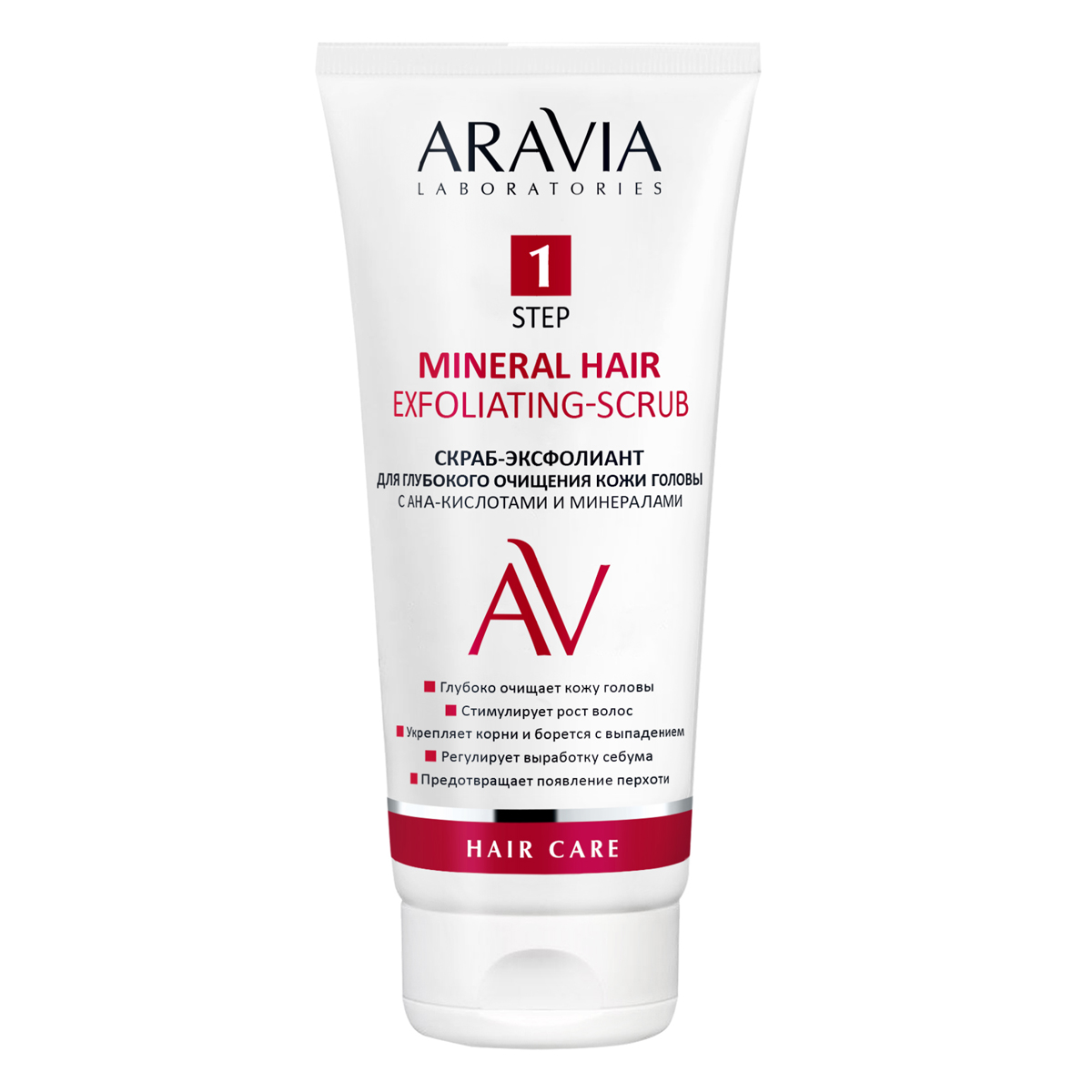 eh999894353901.jpg Mineral Hair Exfoliating-Scrub Скраб-эксфолиант для глубокого очищения кожи головы с АНА-кислотами и минералами 200 мл ARAVIA 202