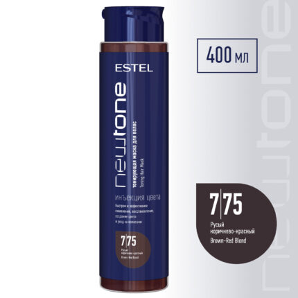 CNT7/75, 7/75 Тонирующая маска для волос NEWTONE ESTEL HAUTE COUTURE Русый коричнево-красный (400 мл), Estel