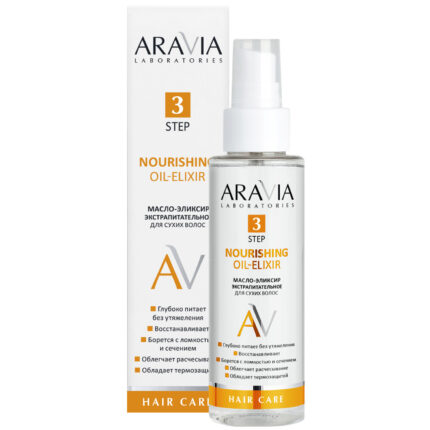 Nourishing Oil-Elixir Масло-эликсир экстрапитательное для сухих волос 110 мл ARAVIA 213