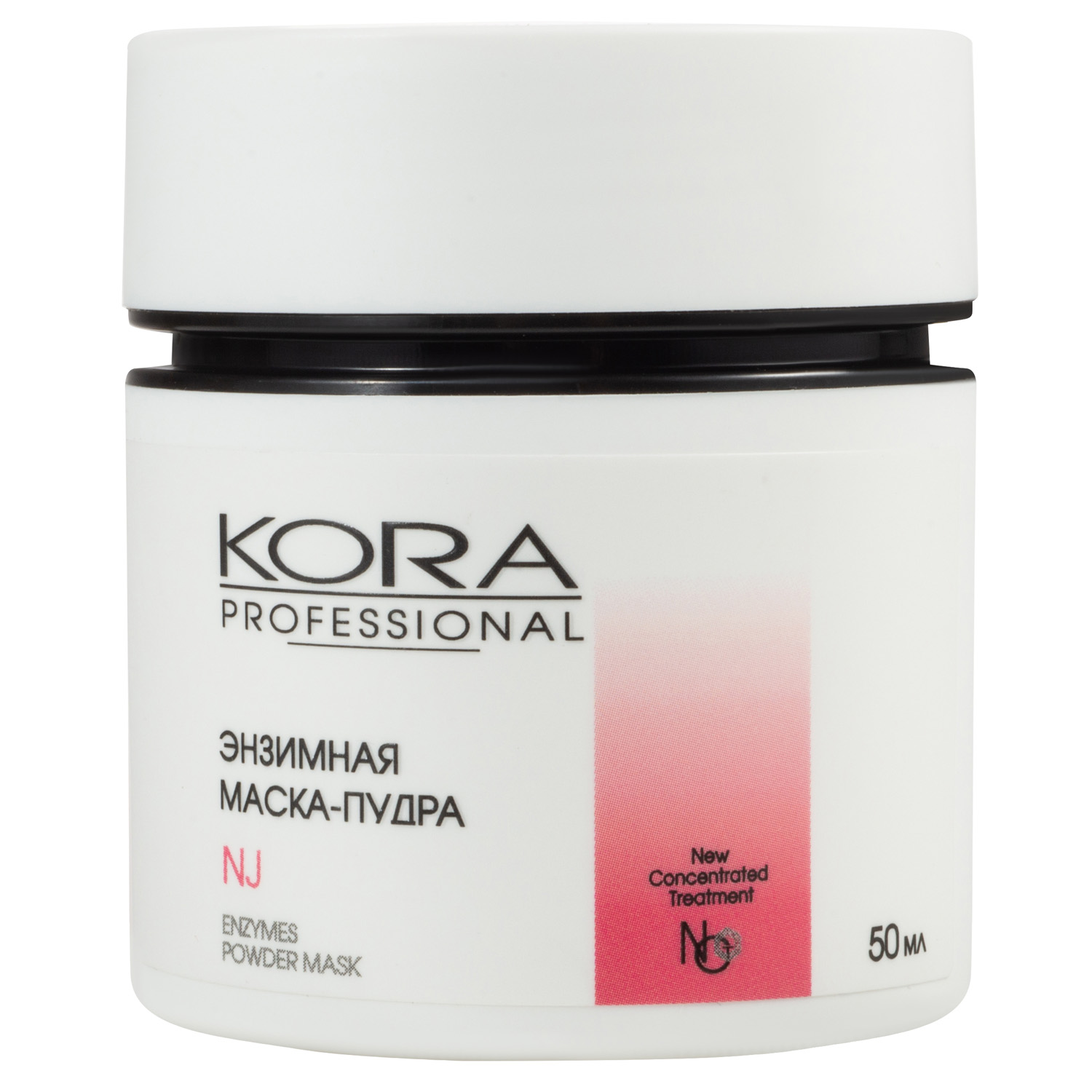 eh99989449532-011.jpg Энзимная маска-пудра для любого типа кожи 50 мл KORA 47981