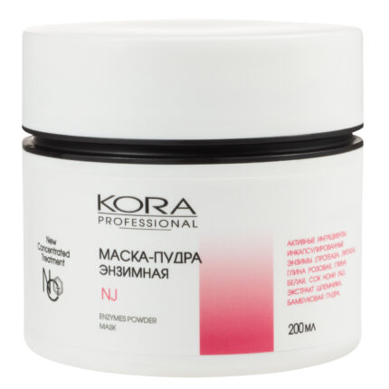 Энзимная маска-пудра для любого типа кожи 200 мл KORA 47998