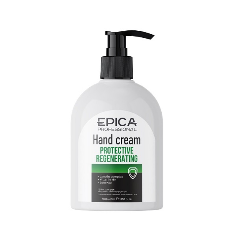 epi913022-800x800-1.jpg EPICA Protective Regenerating Крем для рук защитно-регенерирующий, 400 мл