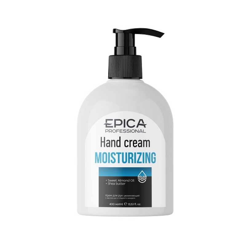 epi913027-800x800-1.jpg EPICA Moisturizing Крем для рук увлажняющий, 400 мл