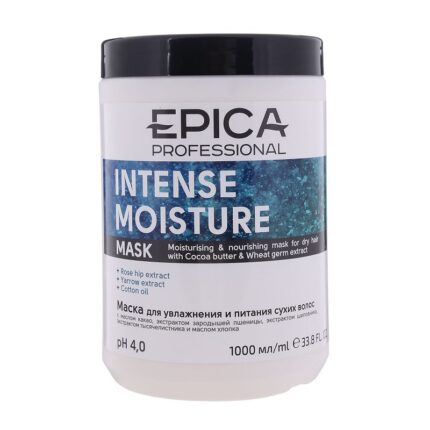 EPICA Intense Moisture / Маска для увлажнения и питания сухих волос с маслом какао и экстрактом зародышей пшеницы, 1000 мл