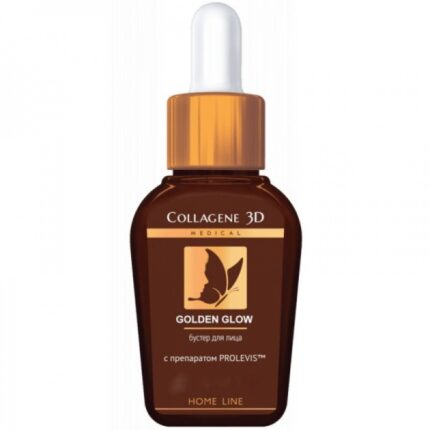 Бустер для лица GOLDEN GLOW, 30 мл,, COLLAGENE 3D Medical
