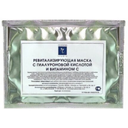 Ревитализирующая маска с гиалуроновой кислотой и Витамином С, 1 шт.