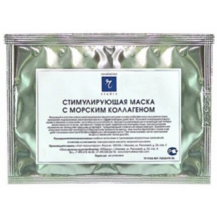 Стимулирующая маска с морским коллагеном, 1 шт.