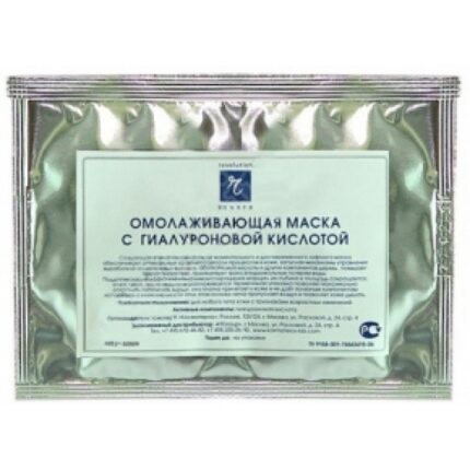 Омолаживающая маска с гиалуроновой кислотой, 1 шт.