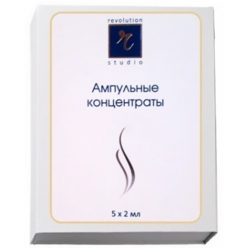 es-images-catalog-45769f-800x800-1.jpeg Концентрат био-комплекс для век, 5 шт. х 2 мл.