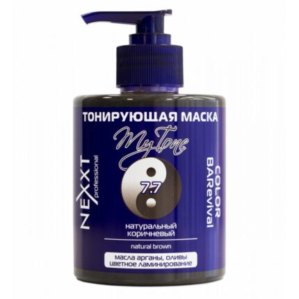 Nexxt Color Barevival, Тонирующая маска 7.7 Натуральный коричневый, 320 мл