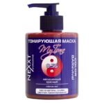 Nexxt Color Barevival, Тонирующая маска 8.56 Насыщенный красный, 320 мл