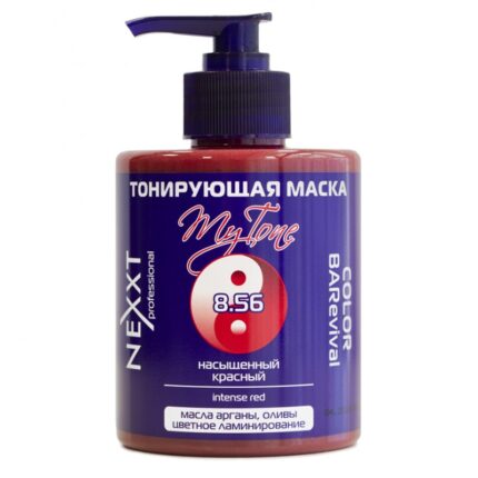 Nexxt Color Barevival, Тонирующая маска 8.56 Насыщенный красный, 320 мл