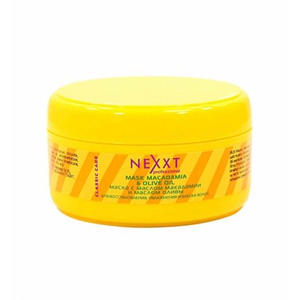 Nexxt Mask With Oil Macadamia and Olive Oil / Маска с маслом макадамии и маслом оливы, 200 мл