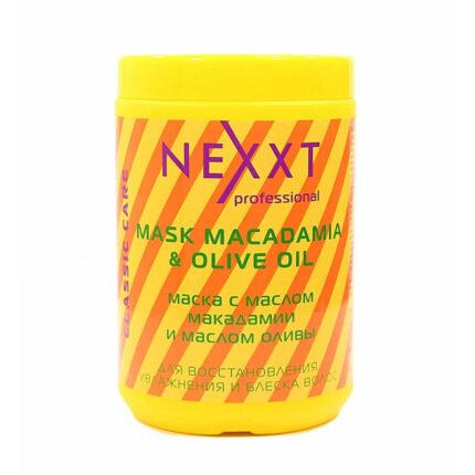 Nexxt Mask With Oil Macadamia and Olive Oil / Маска с маслом макадамии и маслом оливы, 1000 мл