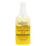 Nexxt OiI Spray For Dry Thin Hair / Масло-спрей для сухих, тонких и ломких волос (смола мумие), 120 мл