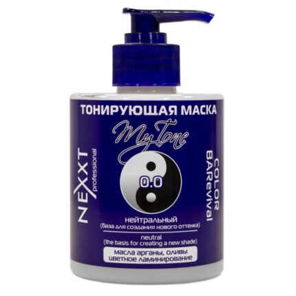 Nexxt Color Barevival, Тонирующая маска 0.0 Нейтральный, 320 мл