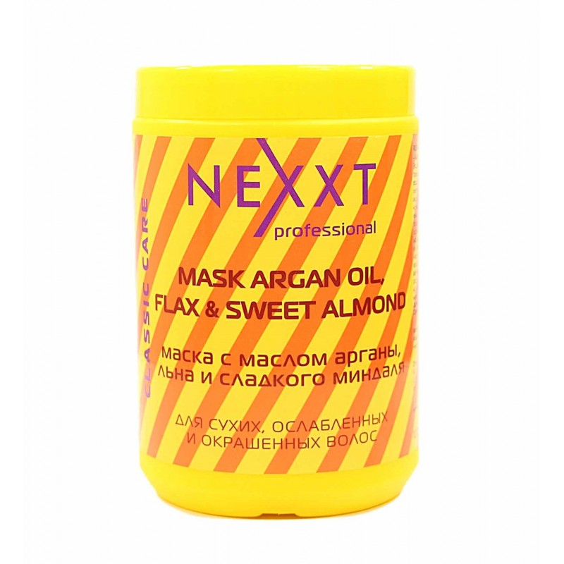 etica-ru-upload-iblock-67a-67aee3d2f9f266ad9291342d9ac6d70b-800x800-1.jpg Nexxt Mask With Oil Argan, Flax and Sweet Almond / Маска с маслом арганы, льна и сладкого миндаля, 1000 мл