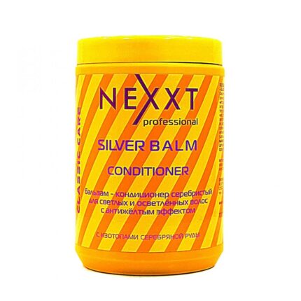 Nexxt Silver Balm / Бальзам-кондиционер серебристый для светлых и седых волос с антижёлтым эффектом, 1000 мл