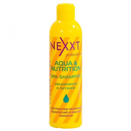 Nexxt Spa Shampoo Aqua and Nutrition / Шампунь увлажнение и питание, 250 мл
