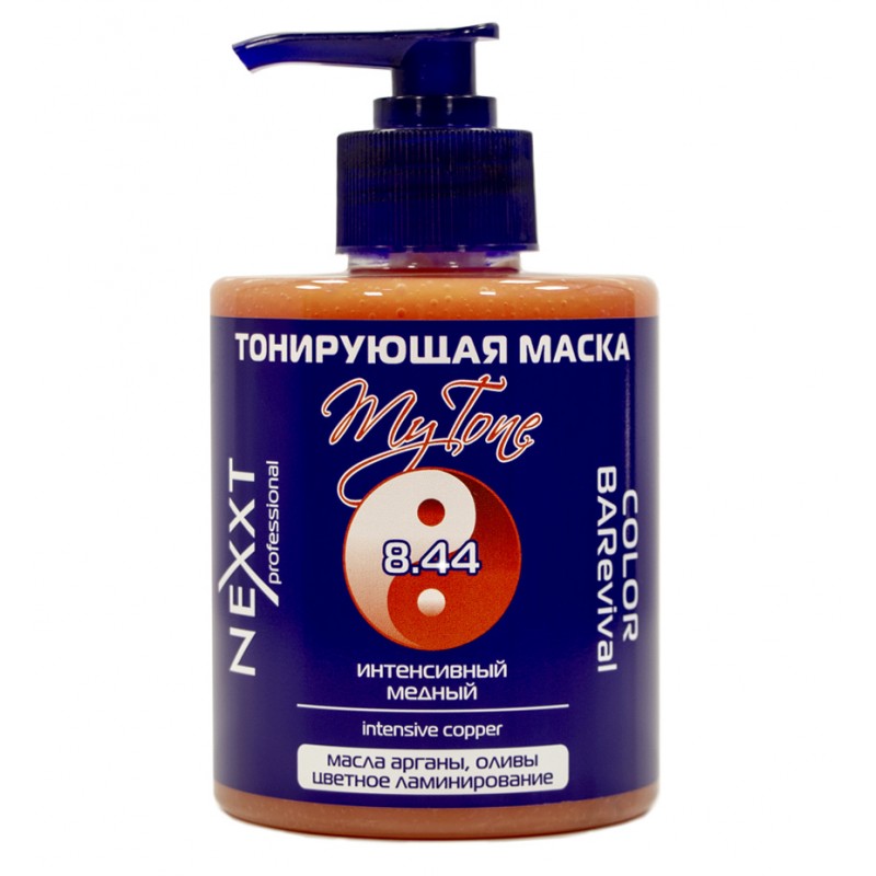 etica-ru-upload-iblock-81b-81b3f9b50c2ed2202713ce3ce7aa5100-800x800-1.jpg Nexxt Color Barevival, Тонирующая маска 8.44 Интенсивный медный, 320 мл
