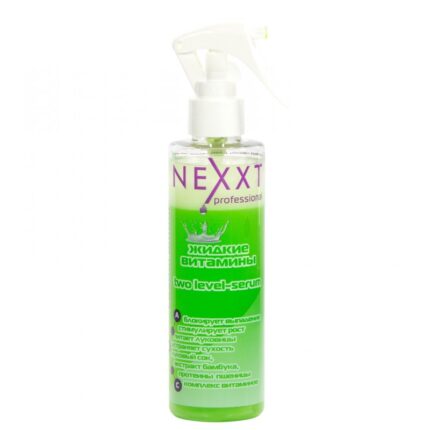Nexxt Two Level Serum / Увлажняющая сыворотка для роста волос - Жидкие Витамины, 200 мл