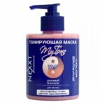 Nexxt Color Barevival, Тонирующая маска 10.5 Розовый блондин, 320 мл
