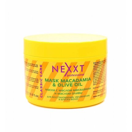Nexxt Mask With Oil Macadamia and Olive Oil / Маска с маслом макадамии и маслом оливы, 500 мл