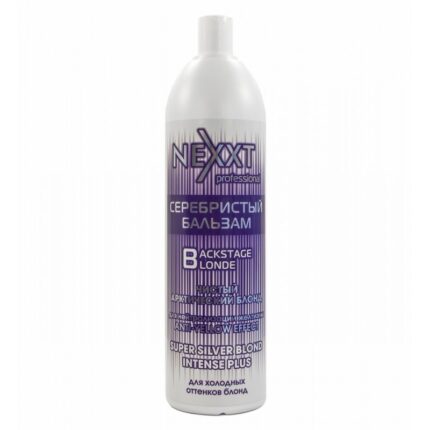 Nexxt Super Silver Blond Intense Plus, Серебристый бальзам, 1000 мл