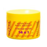 Nexxt Happy Hair Mask-Dessert / Маска-десерт Счастье волос с чёрной икрой, 500 мл