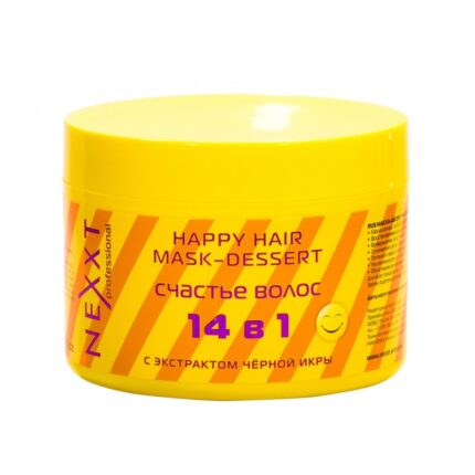 Nexxt Happy Hair Mask-Dessert / Маска-десерт Счастье волос с чёрной икрой, 500 мл