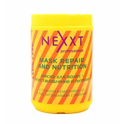 Nexxt Mask Repair and Nutrition / Маска для волос восстановление и питание, 1000 мл