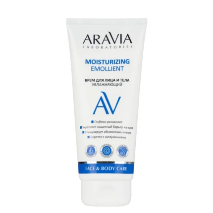 Moisturizing Emollient Крем для лица и тела увлажняющий 200 мл ARAVIA А074