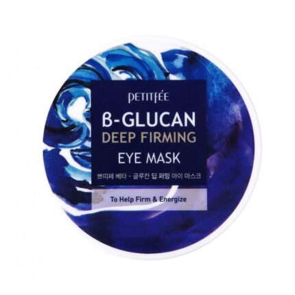 GLUCAN Deep Firming Eye Mask  Набор тканевых патчей для век БЕТАГЛЮКАН  шт