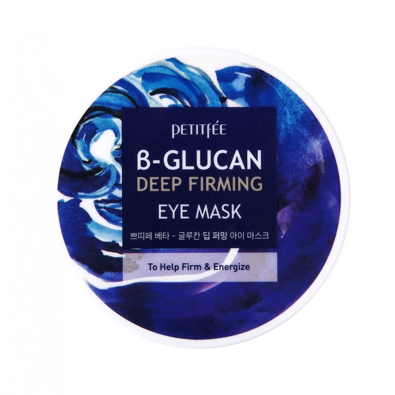 fee850504-800x800-1.jpg GLUCAN Deep Firming Eye Mask Набор тканевых патчей для век БЕТАГЛЮКАН шт