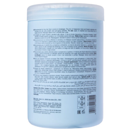 Purify Filler Mask Маска для придания плотности волосам 1000 мл KAARAL