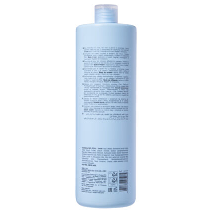 KP_1258, FILLER SHAMPOO-Шампунь для придания плотности волосам 1000 мл, KAARAL