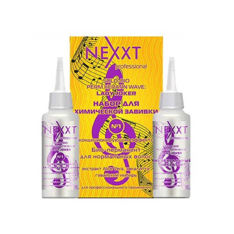 ge-cache-catalog-easyphoto-2000_3000-2605-2304201807_3-1-500x500-800x800-1.jpg Nexxt Solo-Bio Perm Keratin Wave №1 / Био-преманент для нормальных волос, 2*110 мл