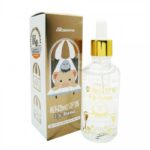 CF-Nest 97% B-jo Serum / Сыворотка для лица легкая Ласточкино Гнездо, 50мл