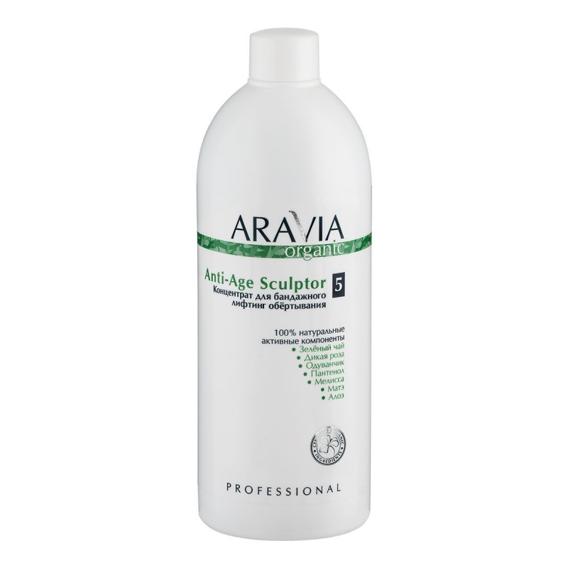 ge-cache-data-ARAVIA-4-ge-data-ARAVIA-9-arav7021-800x800-800x800-1.jpg ge-cache-data-ARAVIA-4-ge-data-ARAVIA-9-arav7021-800×800-800×800-1.jpg